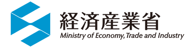 経済産業省バナー