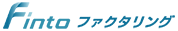 Fintoファクタリング