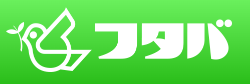 フタバのロゴ